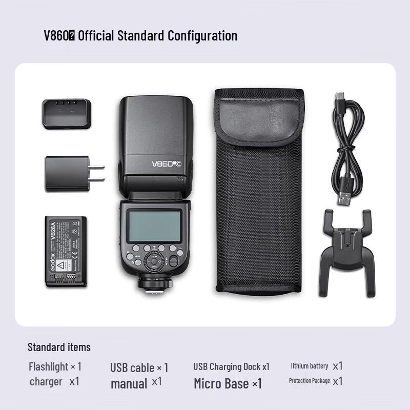 Godox V860III Camera Flash