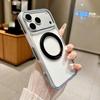Ice crystal 360 rotating bracket is suitable for iPhone18PROMAX mobile phone case Apple 17 transparent magnetic protective case