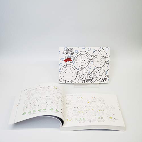 Nintama Rantaro Animation Setting Artbook