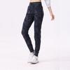 Swift Speed Women's Yoga Joggers - Nude Feeling, High Waist, Elastic Cuffed Sport Pants