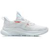 Li Ning Liuyun Textile, Synthetic Leather, TPU Cushioning Slip Resistant Abrasion Resistant Breathable Lightweight AGLR033-3