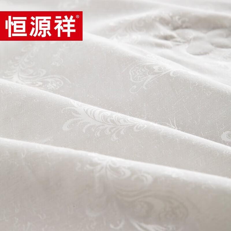 Hengyuanxiang Ice Silk Feel All-Season Quilt