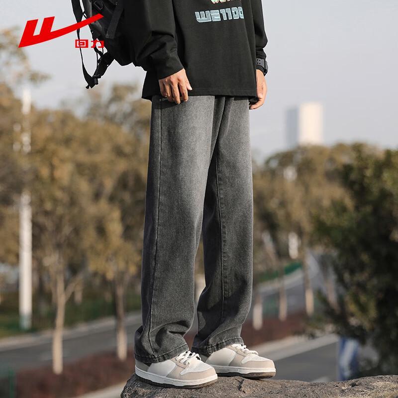 Warrior Men's American Style Loose Fit Straight Leg Jeans