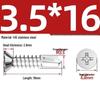 410 Stainless Steel Self-Drilling Flat Head Cross Countersunk Swallowtail Screws