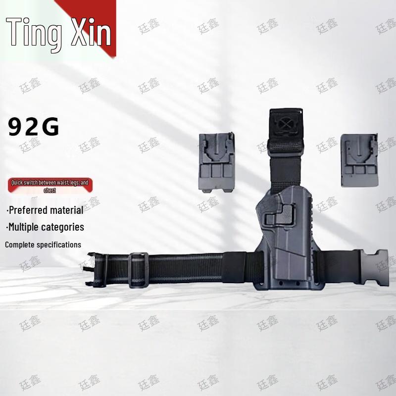 Tingxin Tactical Quick Draw Holster & Accessories
