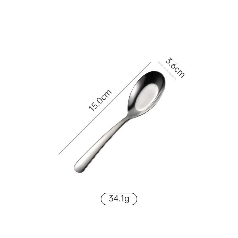 

Stainless Steel Flat Spoons