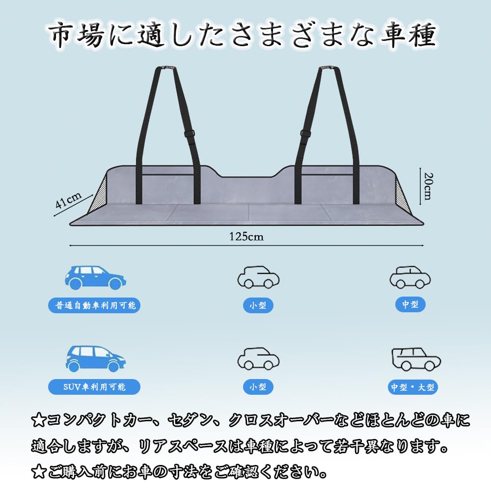 FADACAI Spánek v autě Autosedačka Automezera Kempingové auto Postel do auta Kompaktní Jednoduché Se Spánkem v autě Spánek v kempu Katastrofa Katastrofa