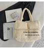 Autumn/Winter Plaid Nylon Padded Tote: Casual, Versatile, Large Capacity Shoulder Handbag