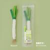 Wood Polygonum Scallion Cat Toy Batch Simulation Vegetable Bite Resistant Self-Hi Grinding Teeth Fun Cat Pet Supplies