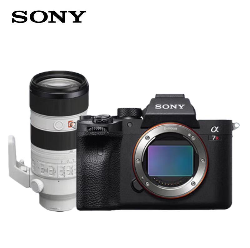 Sony Alpha 7R IV Full-Frame 4K Mirrorless Camera (A7R4A) (CN version)
