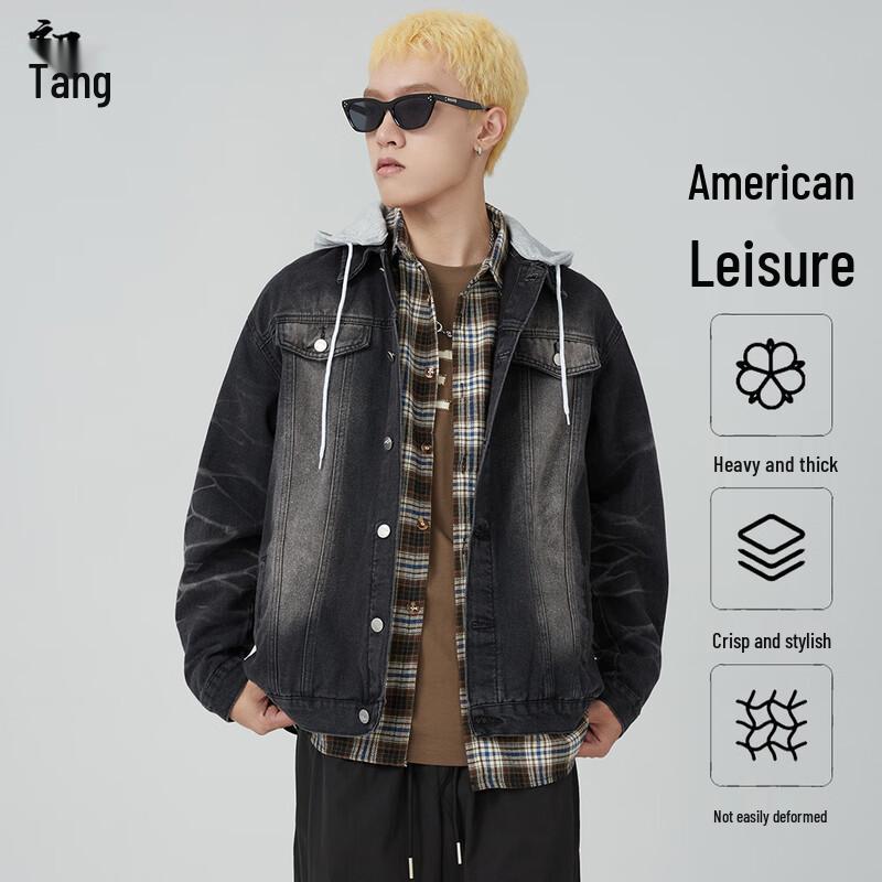 

Men s American Style Detachable Hooded Washed Denim Jacket L