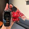 Compatible Hongqi H5/H9/EHS9 (2018-2022) Remote Key Fob Protective Case Cover.