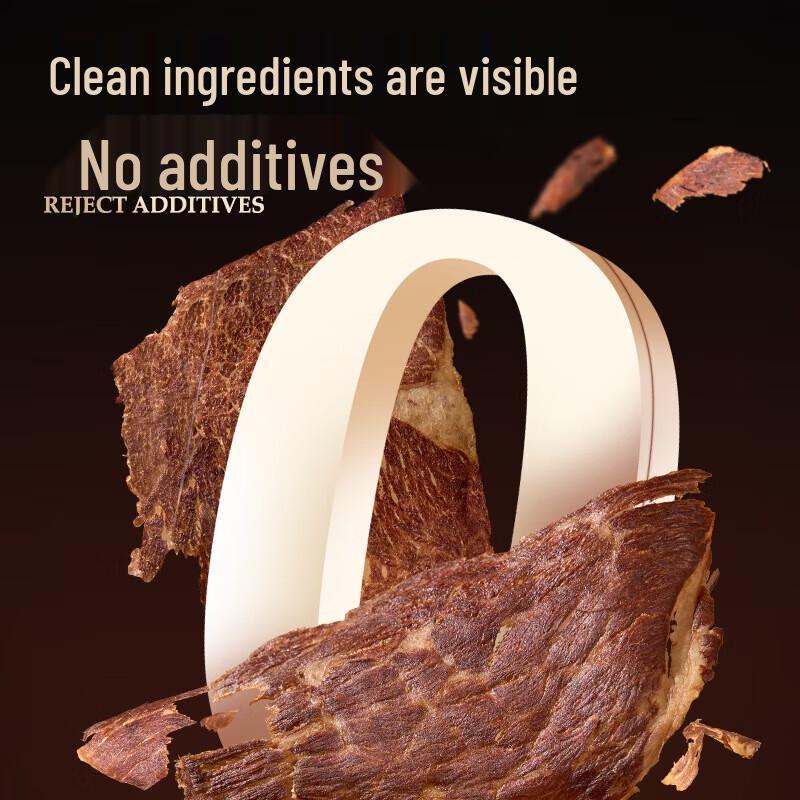 Nongxiangsen Roasted Angus Beef Crisps