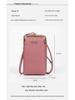 2022 Lychee Grain Solid Color Crossbody Shoulder Bag for Women - Korean Fashion Mobile Phone and Wallet Holder