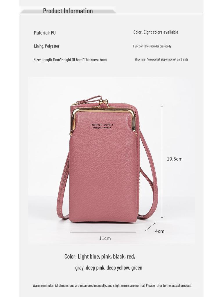 2022 Lychee Grain Solid Color Crossbody Shoulder Bag for Women - Korean Fashion Mobile Phone and Wallet Holder