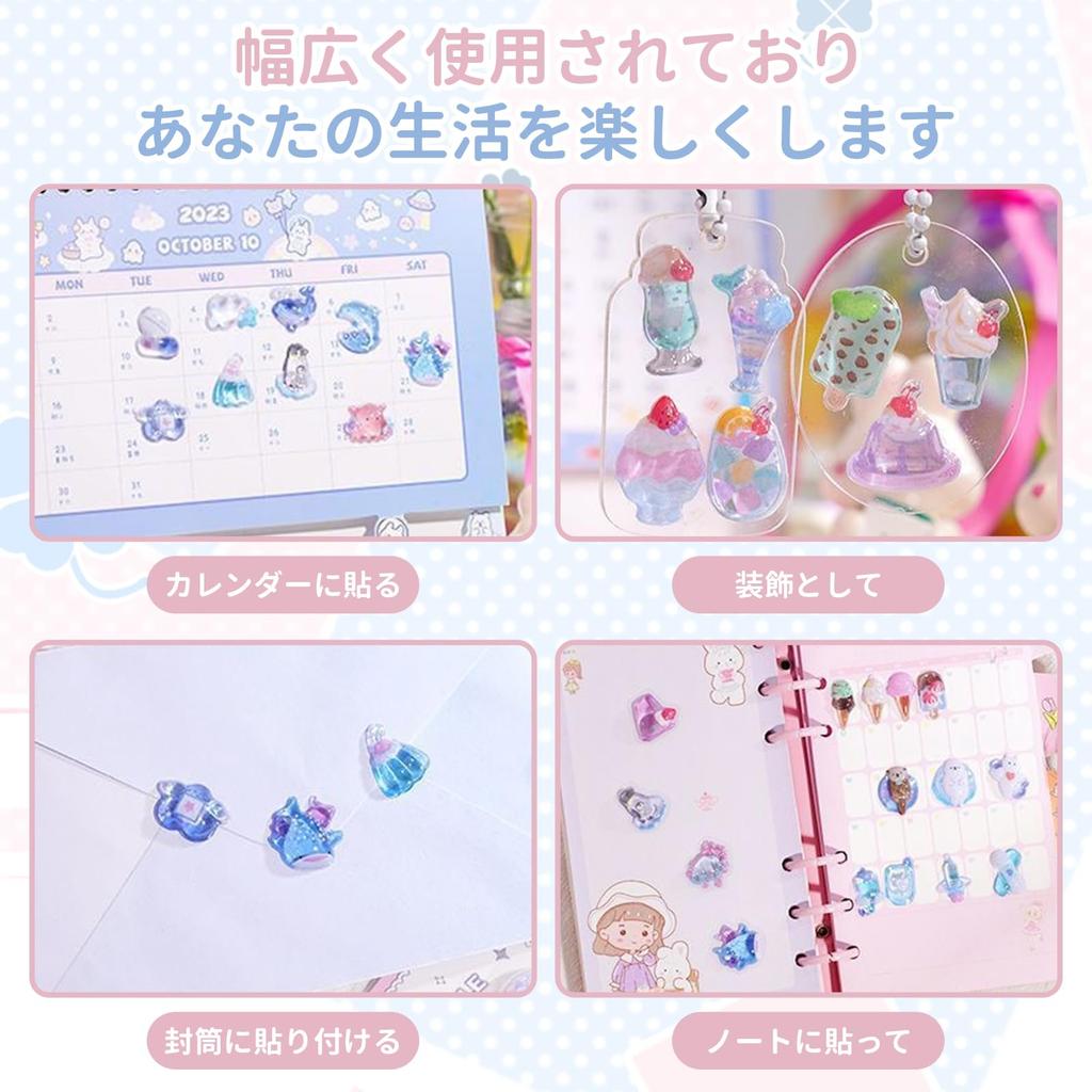 for happykau Squishy Capsule 3D Relief Epoxy Kids Encouraging Exquisite Planner Cell Phone Diary Creative Craft Popular Present [New 2026] Stickers,