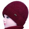 Winter hat fleece warm wool hat outdoor cold cover ear protector old lady knitted hat