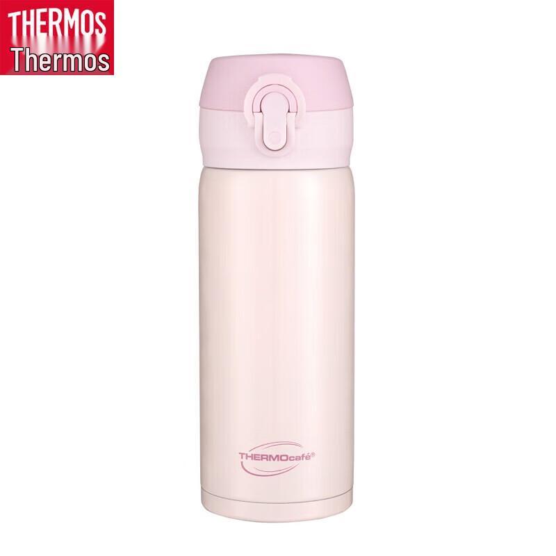 THERMOS CSYA-351 Stainless Steel Insulated Flip-Top Bottle