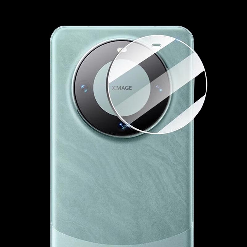 Smorss Tempered Glass Lens Protector for Huawei Mate 60 Pro/Pro+