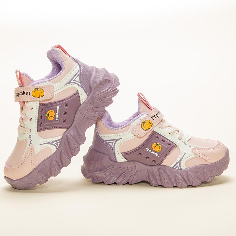 Cute Pumpkin Print Kids  Sneakers Hook & Loop Strap Casual Shoes for Toddlers & Little Kids 26 розовый