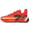 GH1 Low Top Basketball Shoes Men's Red Yellow 112031103-7