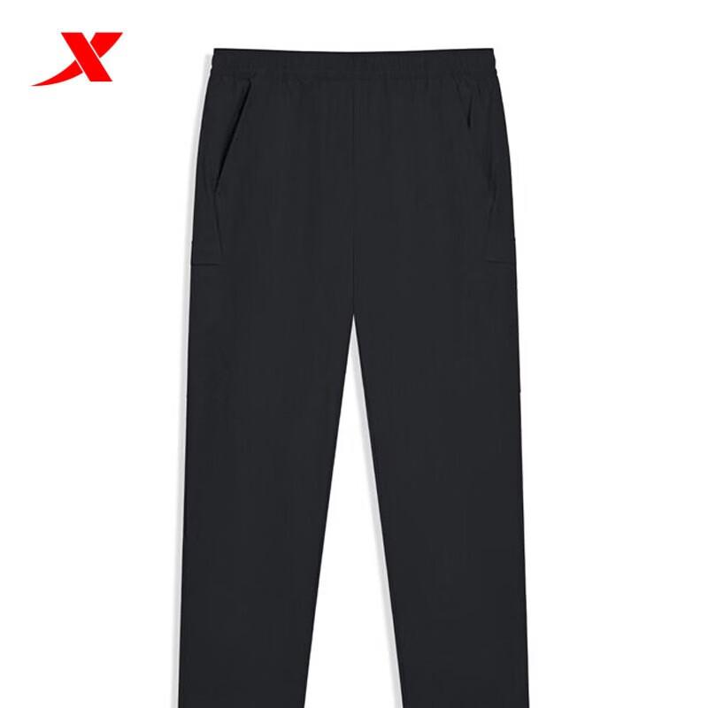 XTEP Men's Moisture-Wicking Quick-Dry Sports Long Pants