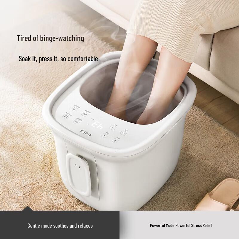 

Beici G1 Electric Foot Spa Massager