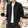 Jeanswest Men's Baseball Collar Jacket