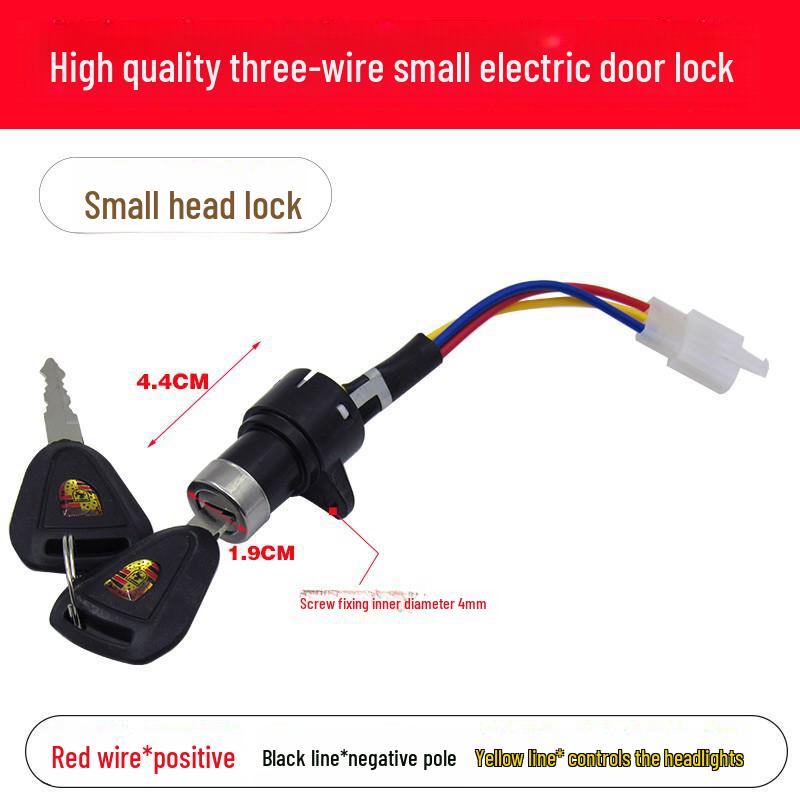 Tricycle/Bicycle Electric Lock Kit: Key Switch & Accessories for Large, Medium, Small Vehicles