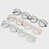 Xiaohongshu TR90 Fashion Trend Women's Large Frame Anti-Blue Light Glasses