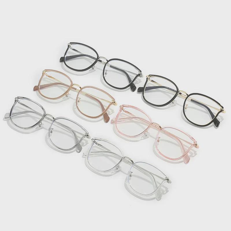 Xiaohongshu TR90 Fashion Trend Women's Large Frame Anti-Blue Light Glasses