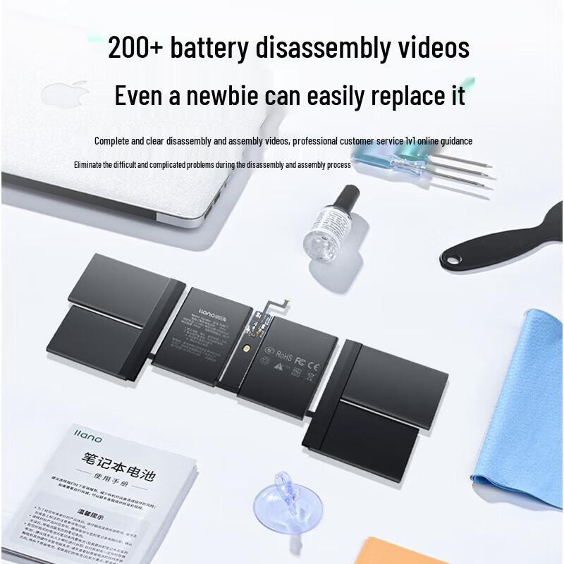 llano MacBook Pro 14.2-inch (2023) Replacement Battery