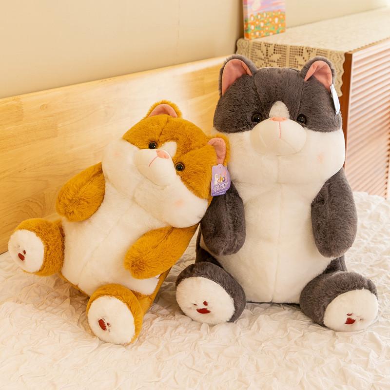 Cat Animal Fat Stuffed Plush Toy Cartoon Orange Gray Doll Children Gift Birthday