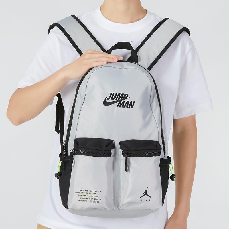Jordan Polyester Backpack Unisex Ore Gray (Unisex) Backpacks JD2223019GS 002