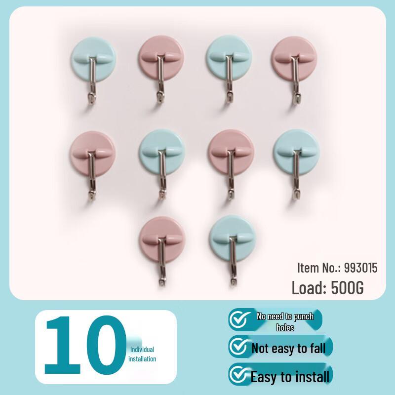 Chahua Punch-Free Traceless Adhesive Wall Hooks