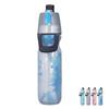 PE Misting Water Bottle Spray Mist Sports Water Bottle Reusable Cooling Drinking Bottle with Double
