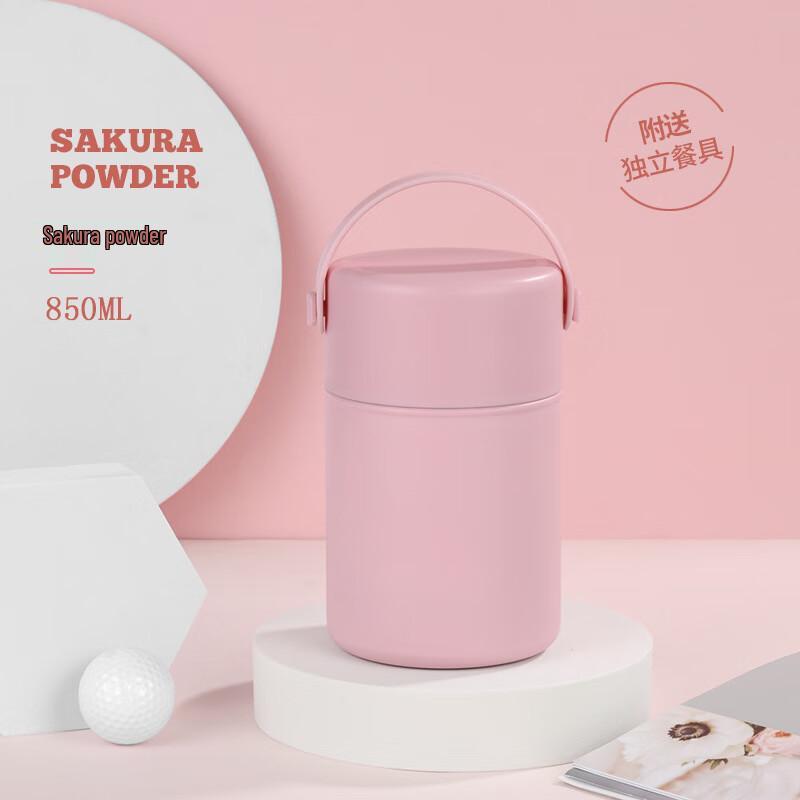 Changqi Double-Layer 304 Stainless Steel Thermos Food Jar