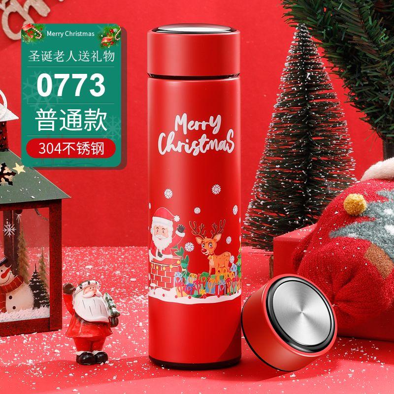Christmas-themed Insulated Cups, Stainless Steel Water Cups with High Appearance Standards, Christmas Gifts for Boys and Girls