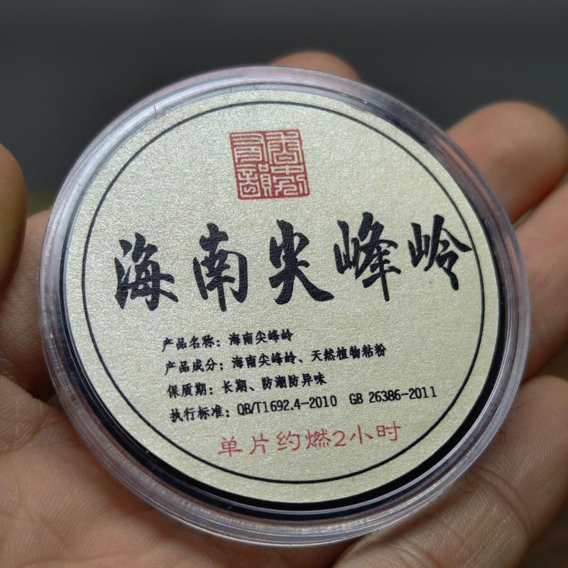 Natürliches Adlerholz Räucherspiralen/Altes Berg-Sandelholz Raumluftreinigung Beseitigung von Gerüchen Beruhigung des Geistes Förderung des Schlafs