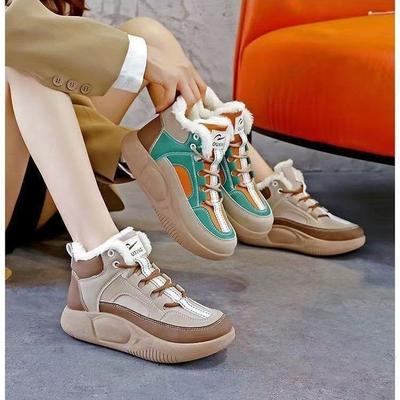 Winter Thickened Round Head Lace-up Muffin Bottom High-top Boots Casual Shoes Color Matching Heightening Warm Women's Snow Boots