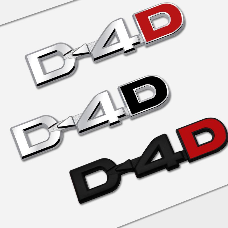HAX1 Auto Metal For Toyota D4D D-4D Camry Highlander RAV4 Yaris Corolla Hilux Car Styling 3D Badge Lettering Decals Trunk Sticker