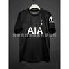 25-26 Maglie Tottenham Casa Versione Tifoso Con Tre Standard Completi Tifosi