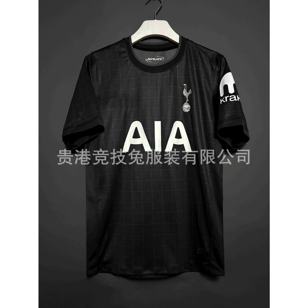 25-26 Maglie Tottenham Casa Versione Tifoso Con Tre Standard Completi Tifosi