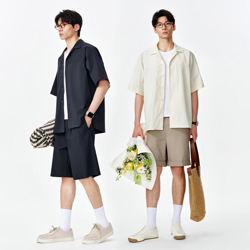 Men's Sun Protection Micro-Wrinkle Cuban Collar Short Sleeve Shirt