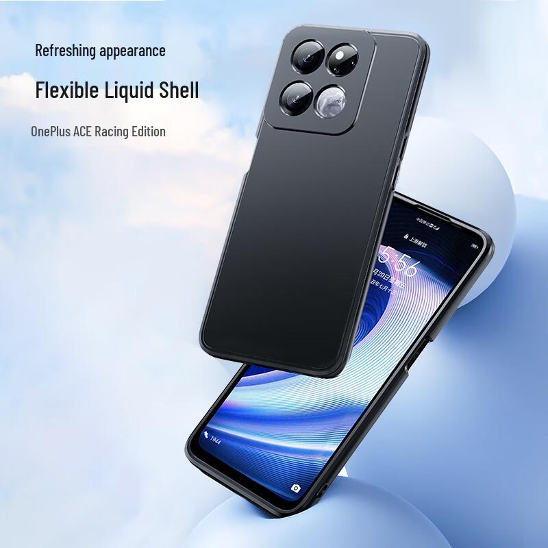 Bi Ya Zi OnePlus Serie Schutzhülle