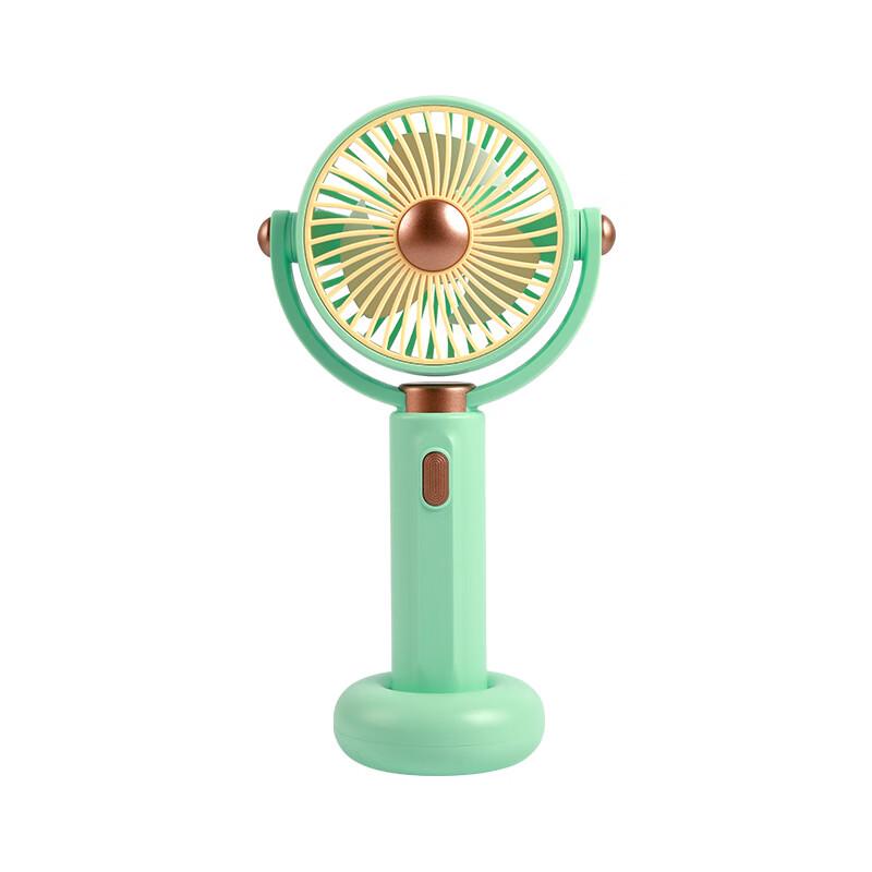 Caiyi Handheld & Foldable USB Rechargeable Mini Fan