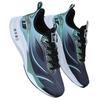 Carbon Plate Ultra-lightweight. Running Shoes, Ice Silk Sneakers, Leather Surface, New Running Shoes.