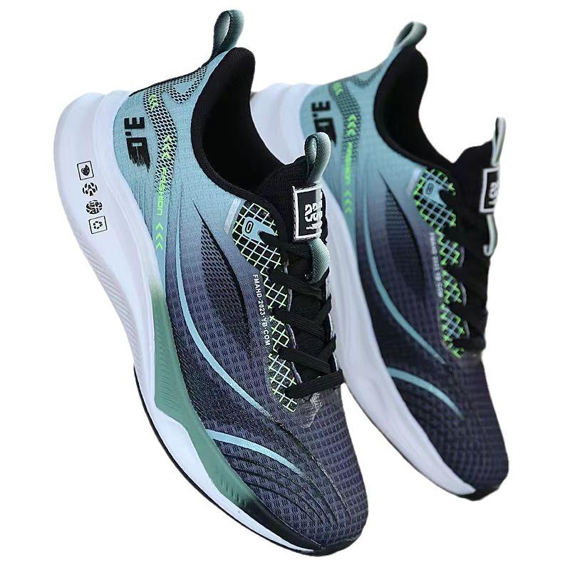Carbon Plate Ultra-lightweight. Running Shoes, Ice Silk Sneakers, Leather Surface, New Running Shoes.