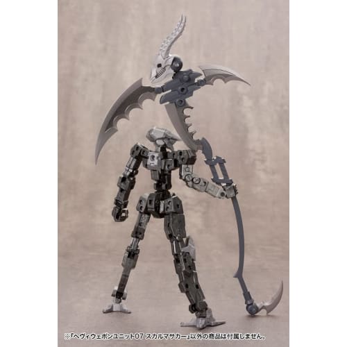 Kotobukiya M.S.G Modeling Support Goods Heavy Weapon Unit 07 Skull Massacre, Approx. 230mm In Length, Non-Scale Plastic Model
