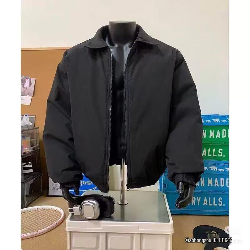 Wasserdichte Baumwoll-Pilot Jacke im koreanischen Stil - Dick, Trendy, Vielseitig Harajuku Herrenmode